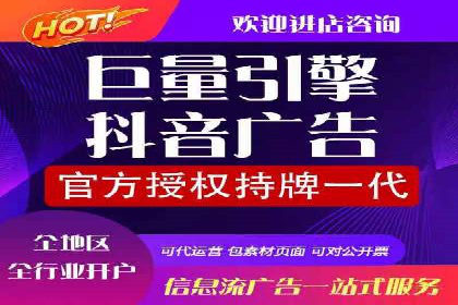 竞价广告的利器：百度竞价SEM的五大经典案例