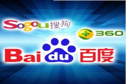 行业案例：SEM广告在移动端的成功应用